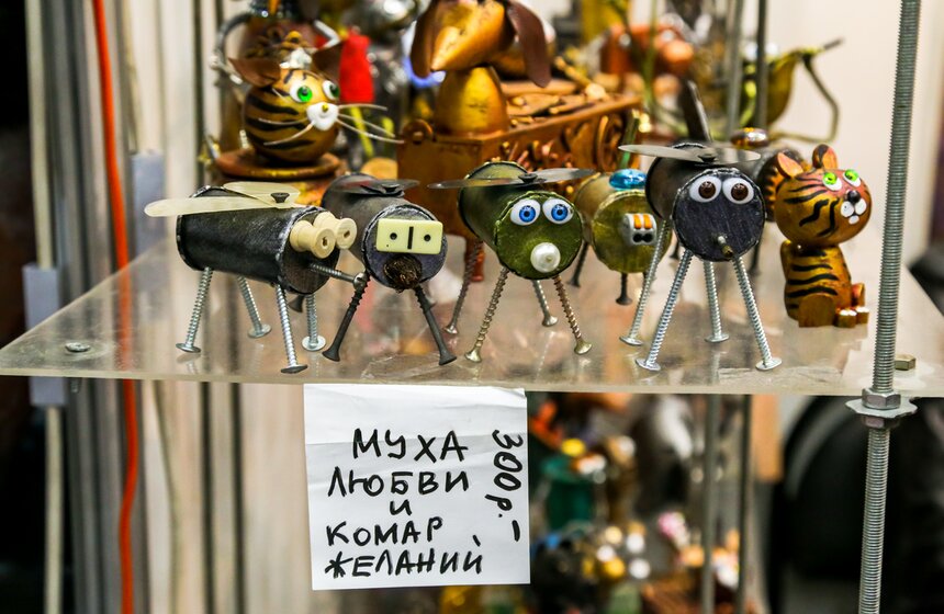 Международный Салон Авторских Кукол проходит в Москве 16 фото