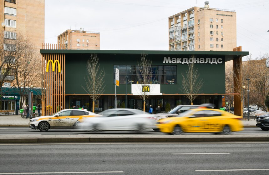 McDonald’s в РФ работал 14 марта до завершения производственных процессов 1 фото