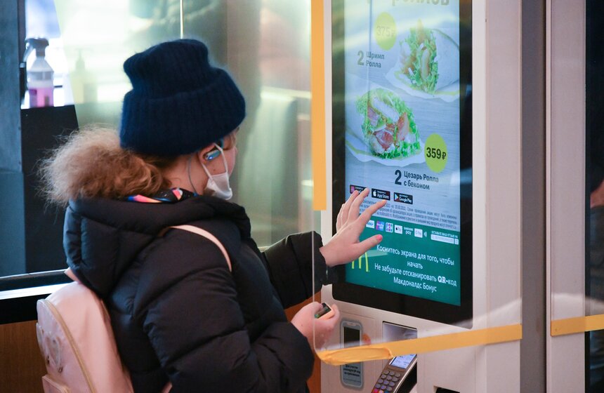 McDonald’s в РФ работал 14 марта до завершения производственных процессов 29 фото