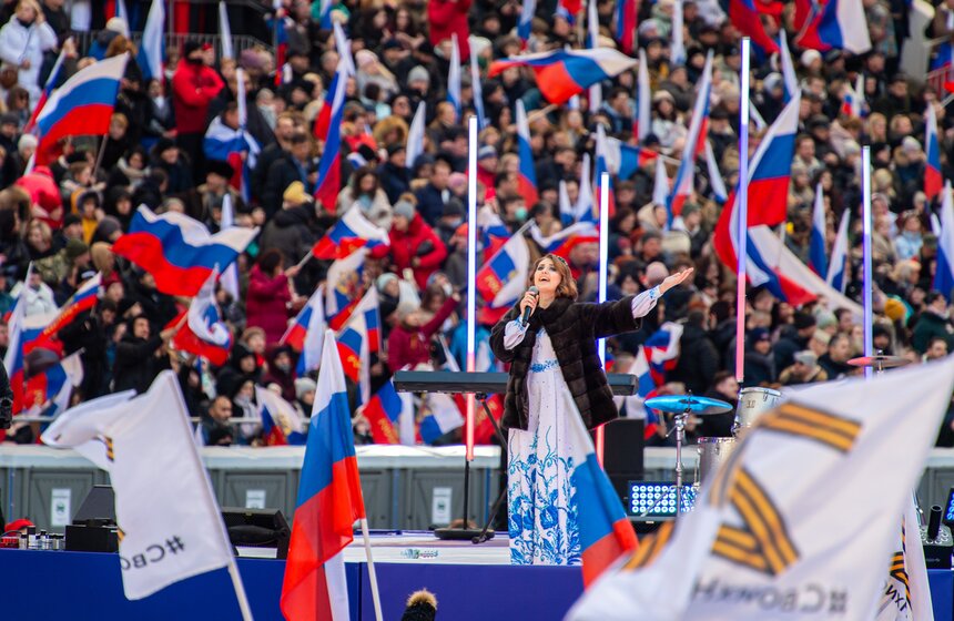 В "Лужниках" прошел концерт-митинг в честь Дня воссоединения Крыма с Россией 3 фото