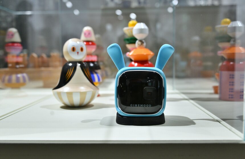 В Новой Третьяковке обновили экспозицию "История российского дизайна" 11 фото