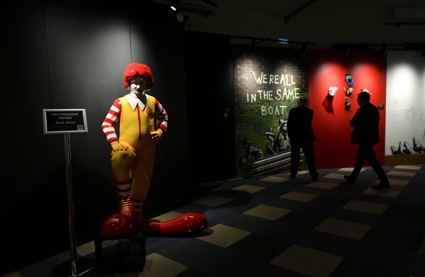 Выставка "Найти Бэнкси" проходит на ВДНХ 22 фото