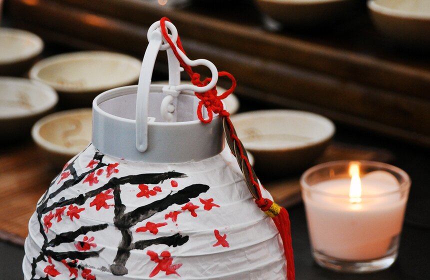 В парке "Кузьминки" прошел праздник "Новый год в Азии" 7 фото