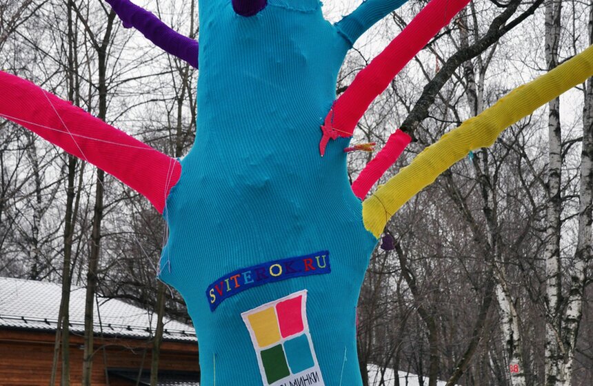 В парке "Кузьминки" прошел праздник "Новый год в Азии" 2 фото