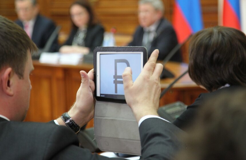 Центробанк утвердил графический символ рубля                       <br />m24.ru