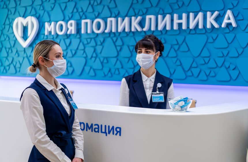 Собянин открыл здание поликлиники № 191 после реконструкции в Гольянове 21 фото