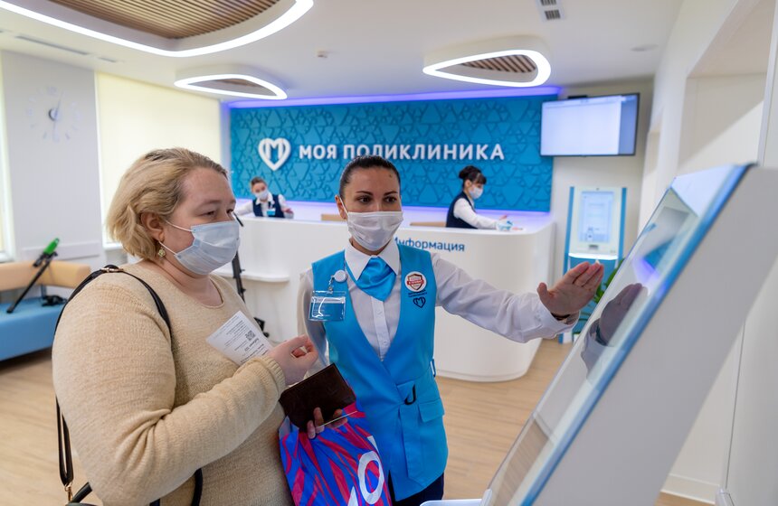 Собянин открыл здание поликлиники № 191 после реконструкции в Гольянове 18 фото