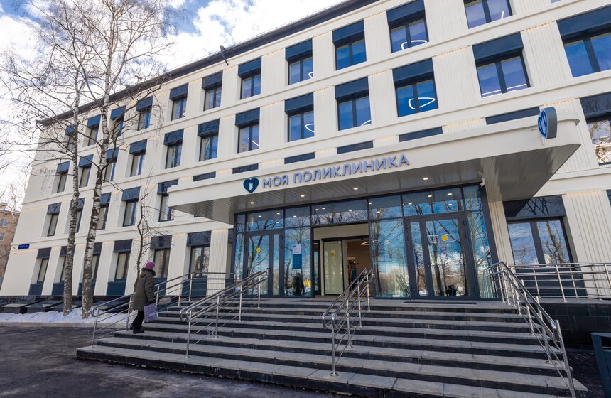 Собянин открыл здание поликлиники № 191 после реконструкции в Гольянове 1 фото