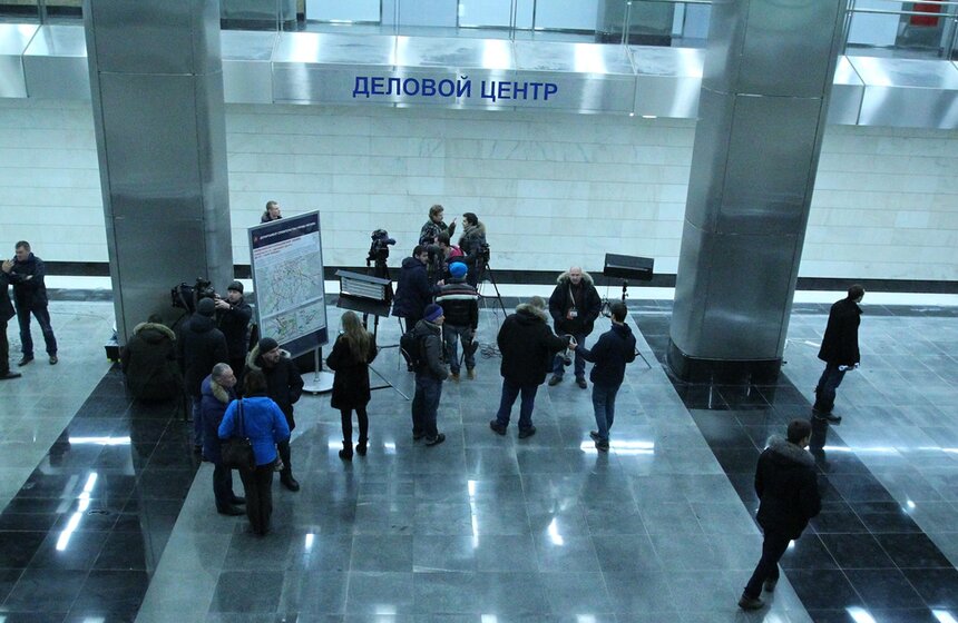 Запущено пробное движение поездов от станции "Деловой центр" 2 фото