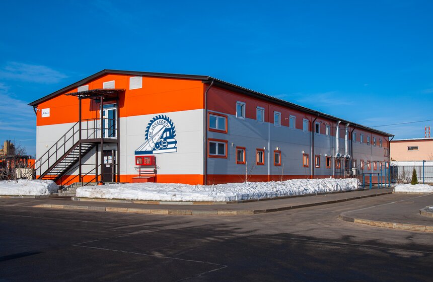 Собянин поздравил коллектив ГБУ "Автомобильные дороги" с 90-летием предприятия 8 фото