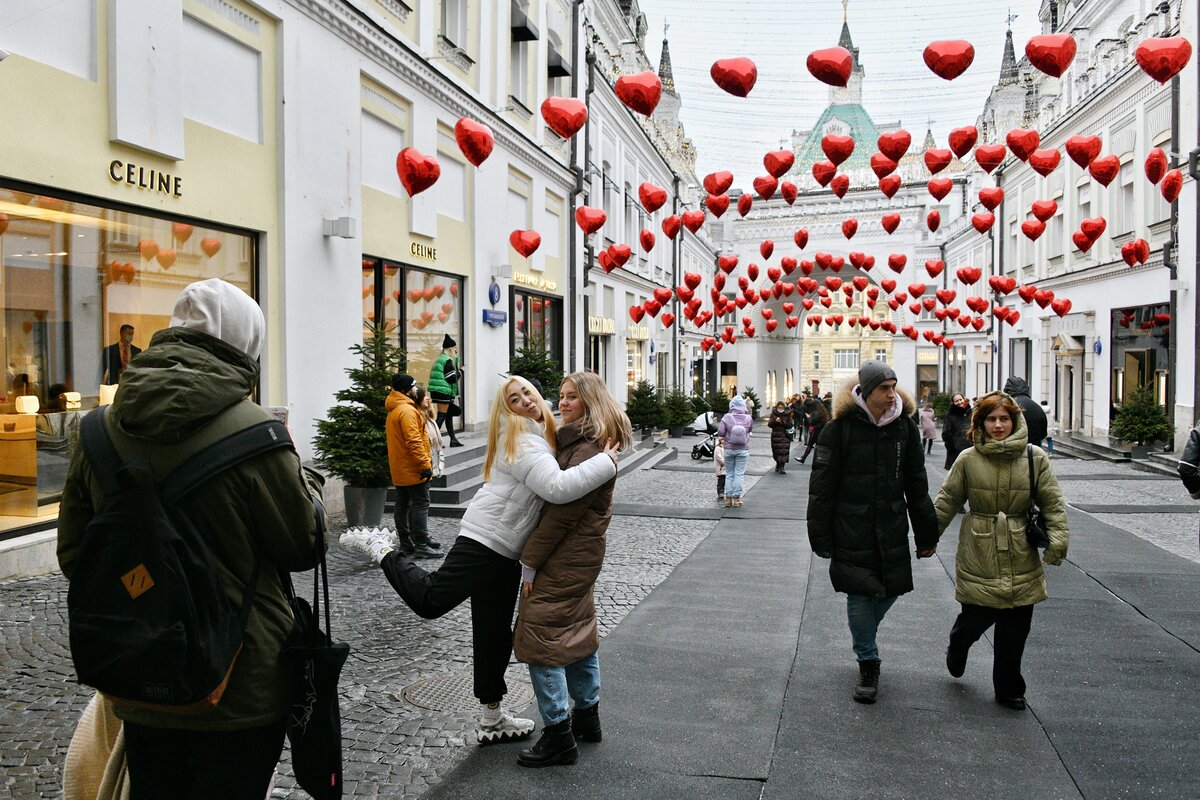 Москва день святого валентина