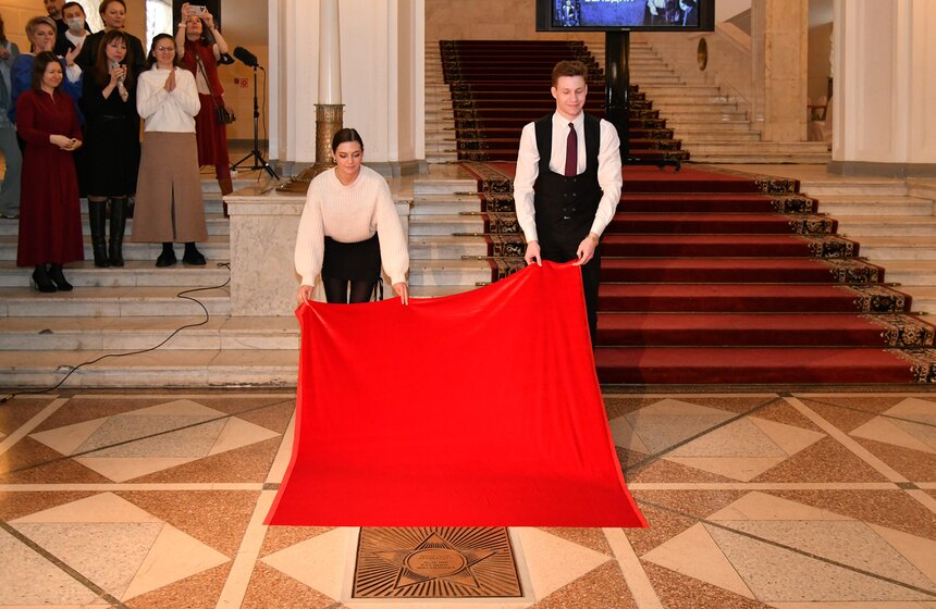 В Театре российской армии установили памятную звезду в честь Владимира Зельдина 2 фото