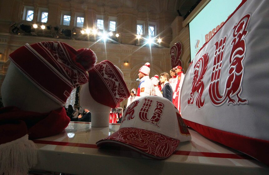 В Москве представили форму олимпийской сборной России 12 фото