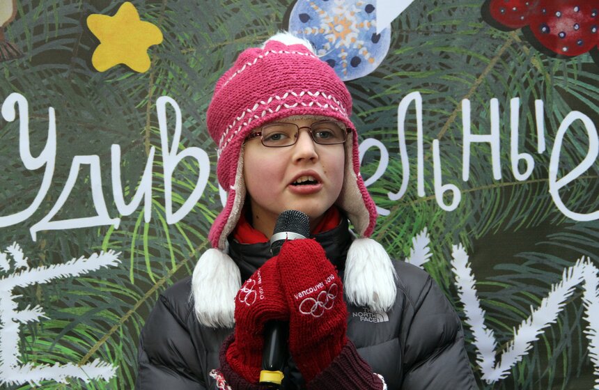 В Москве прошел праздник "Удивительные елки-удивительным детям" 6 фото