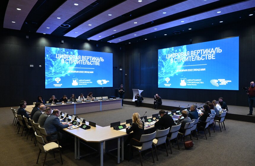 Собаку-робота запустили на месте возведения медцентра в Сколкове 20 фото