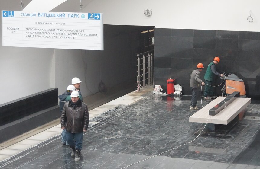 Пробное движение поездов запущено до метро "Битцевский парк" 1 фото