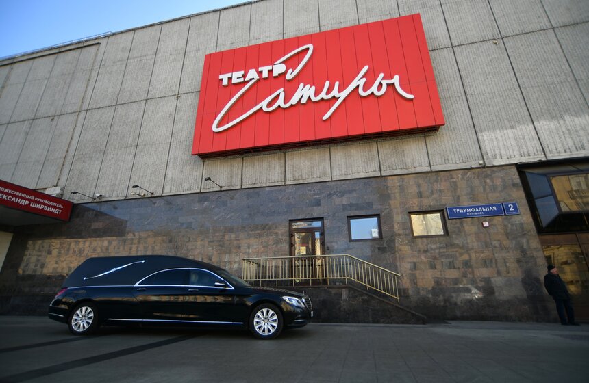 В Москве простились с актером Олегом Вавиловым 26 фото