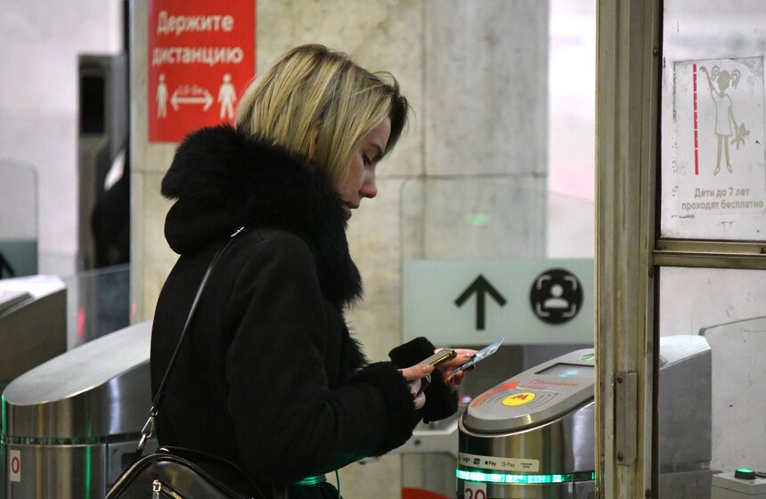 В метро Москвы усилят работу касс из-за проблем с Apple Pay и Google Pay 6 фото