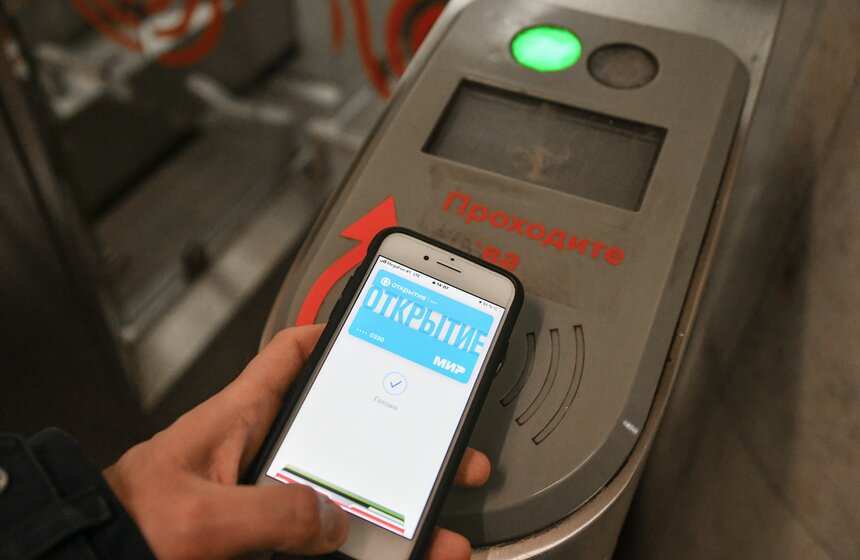 В метро Москвы усилят работу касс из-за проблем с Apple Pay и Google Pay 8 фото