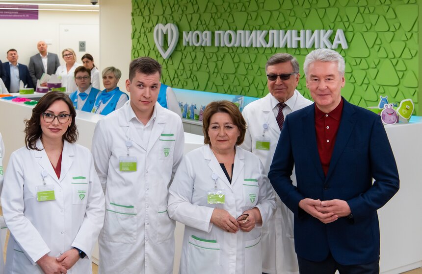 Собянин открыл три реконструированные поликлиники в разных районах города 9 фото