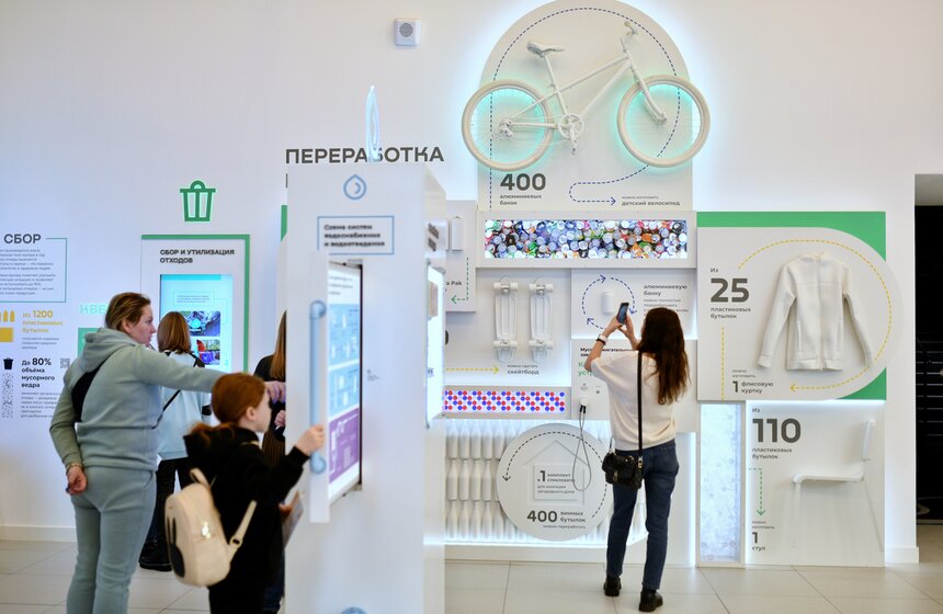 Собянин открыл Музей городского хозяйства Москвы на ВДНХ 28 фото