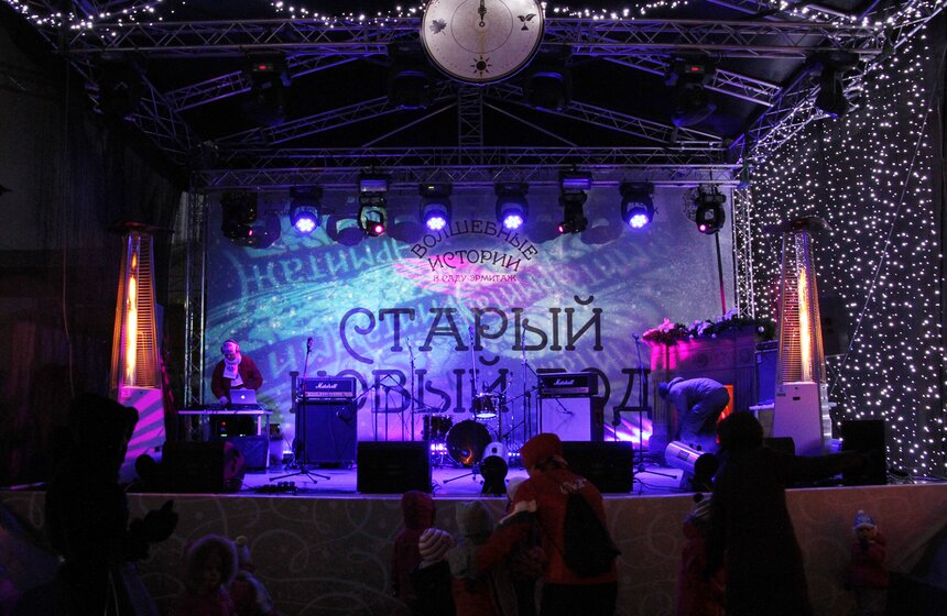 В Саду "Эрмитаж" прошла фермерская ярмарка 16 фото