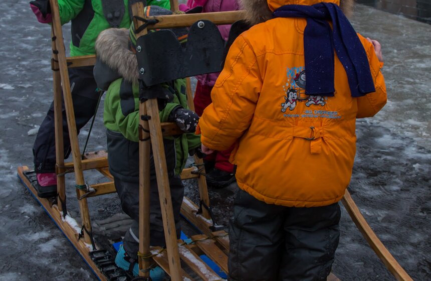 В парке искусств "Музеон" прошел фестиваль северных народов 4 фото