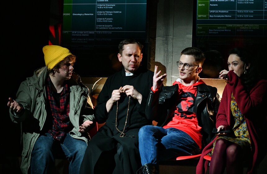 В Театре на Таганке состоялась премьера спектакля "Дон Кихот" 2 фото