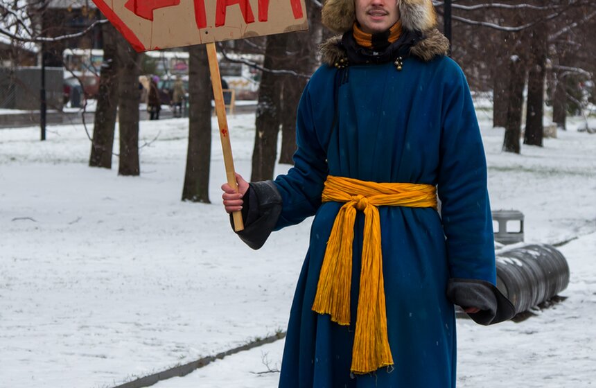 В парке искусств "Музеон" прошел фестиваль северных народов 1 фото