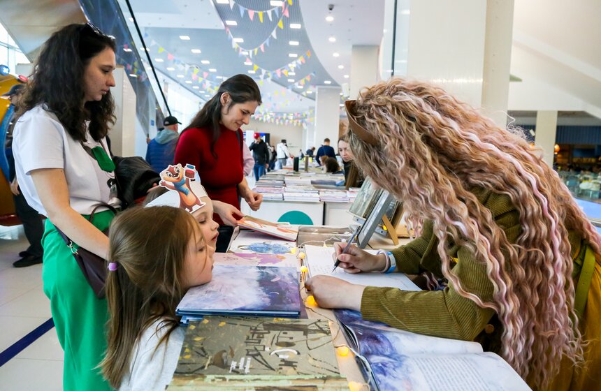 В Москвариуме проходит "Фестиваль детской книги" 7 фото