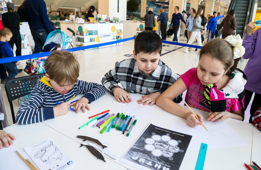 В Москвариуме проходит "Фестиваль детской книги" 16 фото