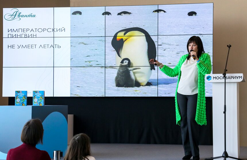 В Москвариуме проходит "Фестиваль детской книги" 18 фото