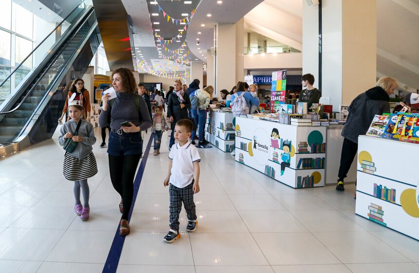 В Москвариуме проходит "Фестиваль детской книги" 14 фото