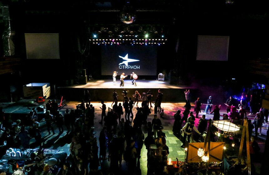 Фестиваль "Старкон" вернулся в Москву спустя 10 лет 25 фото