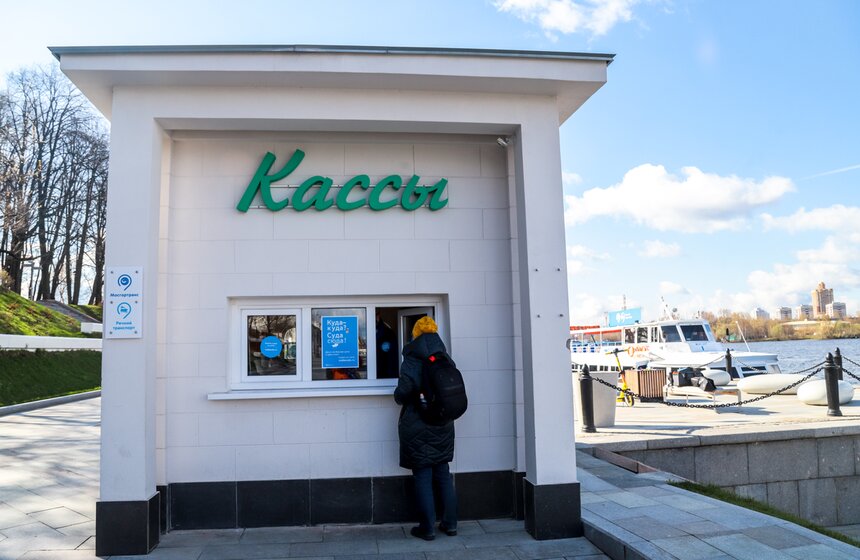 Речной трамвай до Захарково возобновил работу на Северном речном вокзале 13 фото