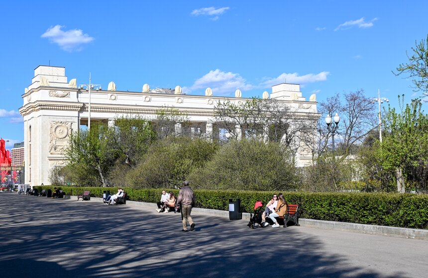 Москвичей предупредили о колебаниях погоды в ближайшие дни 9 фото