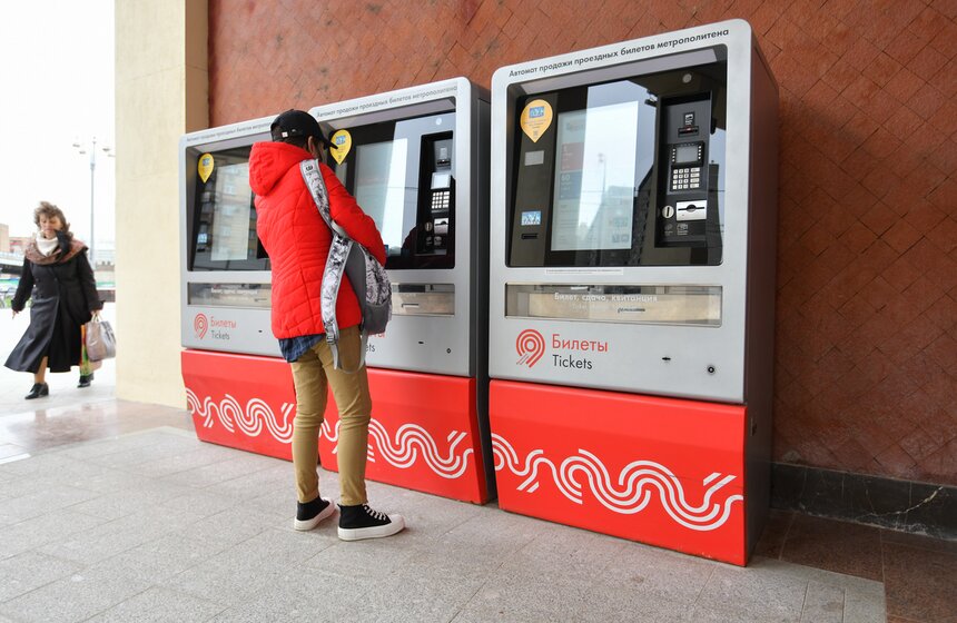 Станцию "Рижская" открыли после реконструкции 3 фото