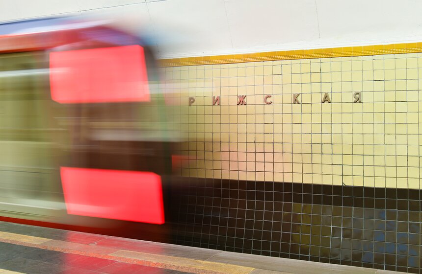 Станцию "Рижская" открыли после реконструкции 16 фото
