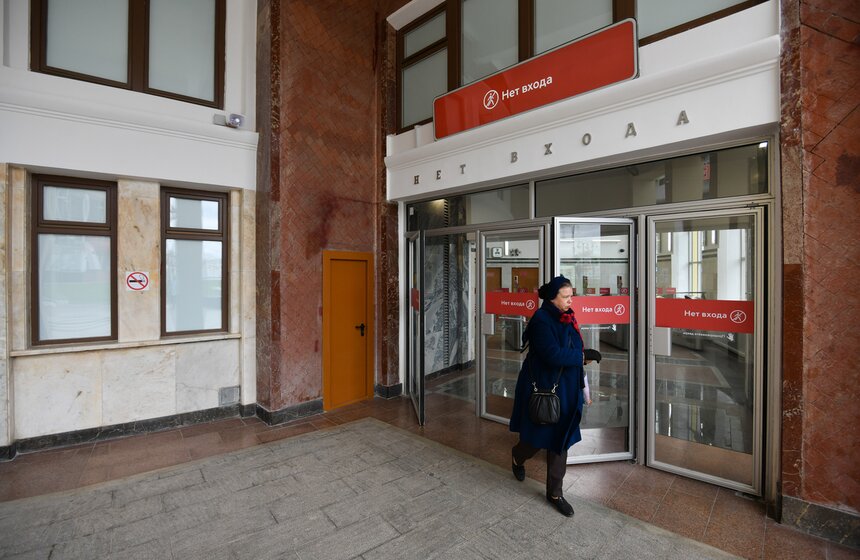 Станцию "Рижская" открыли после реконструкции 30 фото