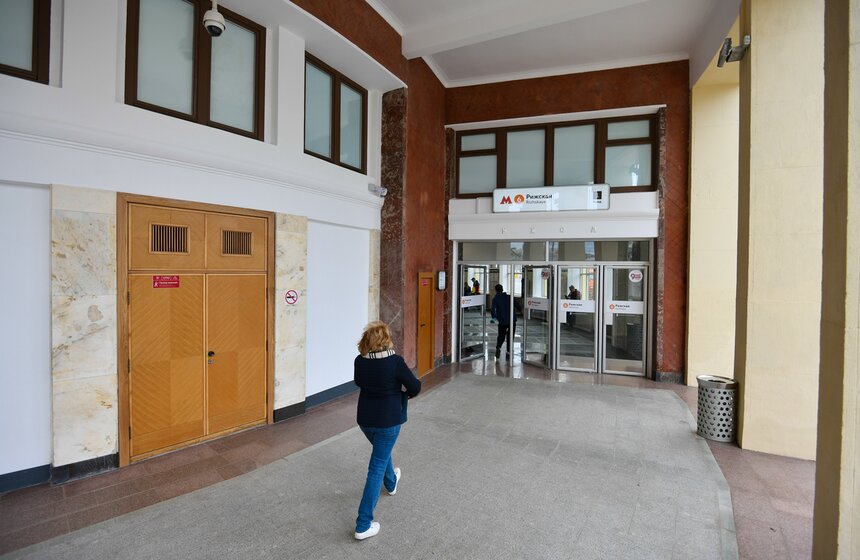Станцию "Рижская" открыли после реконструкции 4 фото