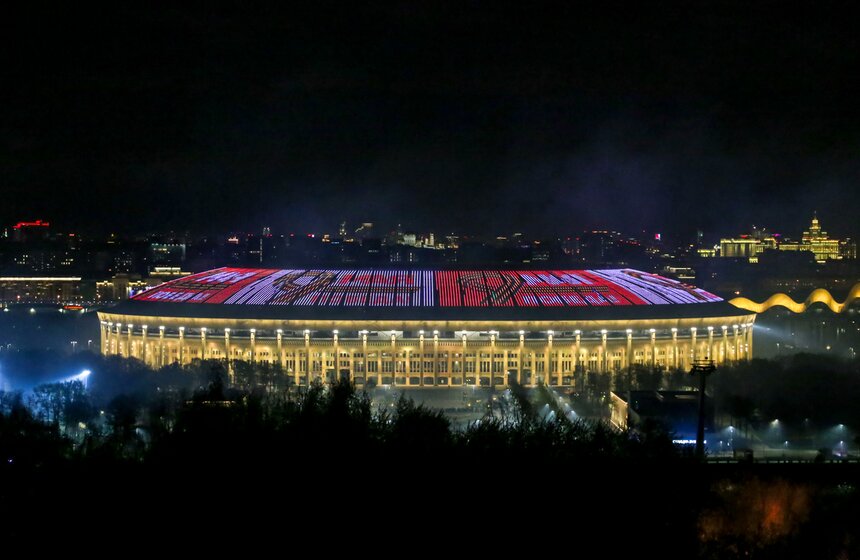 Салют в честь Дня Победы прогремел в небе над Москвой 14 фото