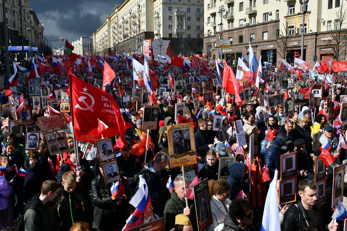 Фото бессмертный полк москва