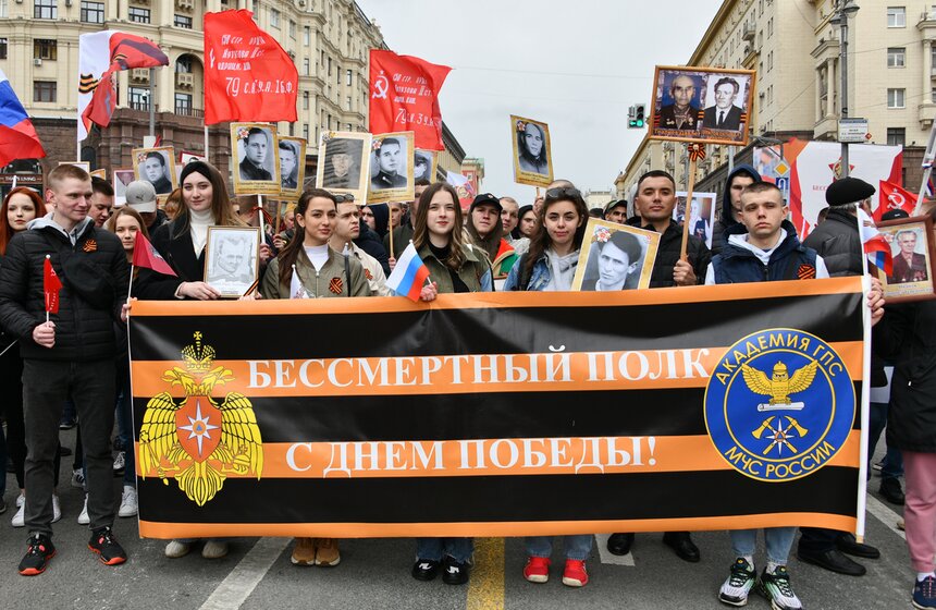 В Москве состоялось шествие "Бессмертного полка" 17 фото