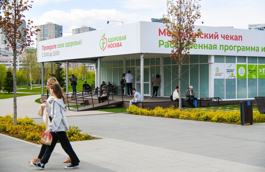 В столице заработали павильоны "Здоровая Москва" 2 фото