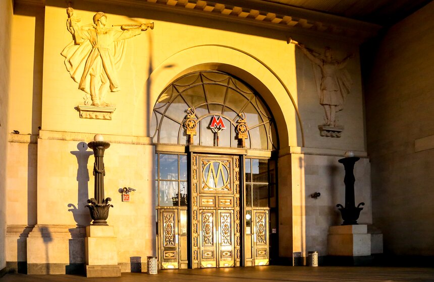 Парад поездов прошел в Московском метрополитене 1 фото