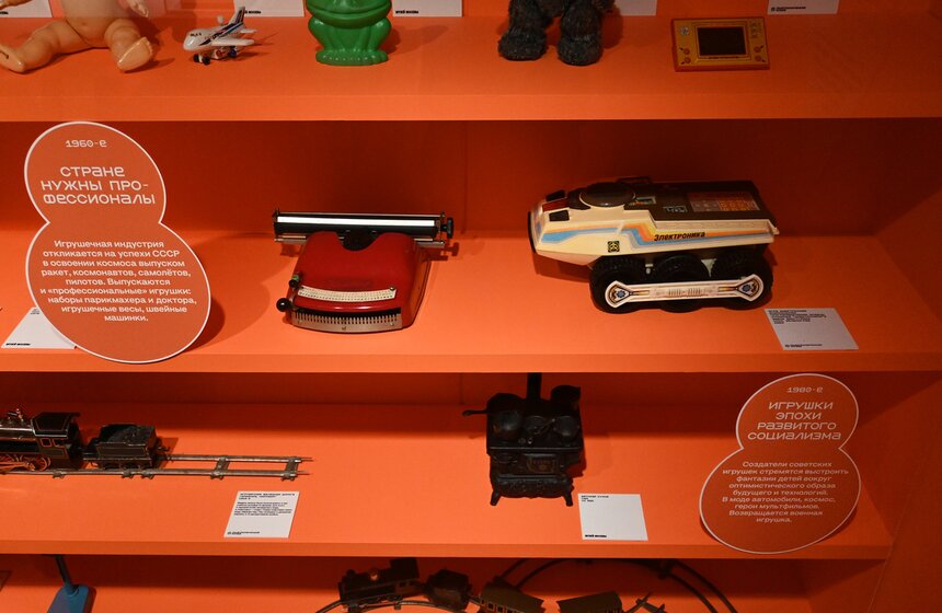 В Музее Москвы открылась выставка "Дом быта" 14 фото