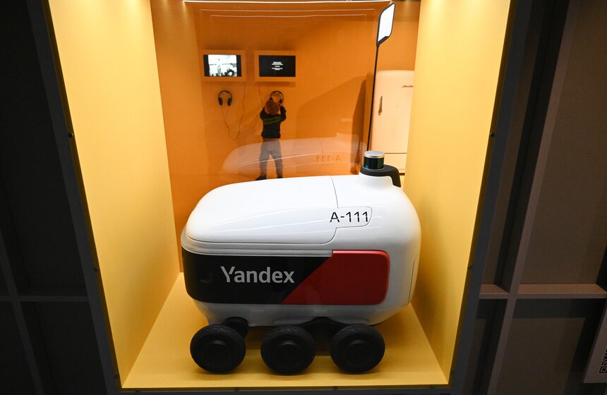 В Музее Москвы открылась выставка "Дом быта" 24 фото