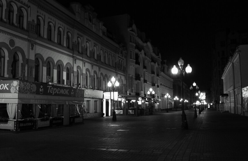 Михаил Иванов.