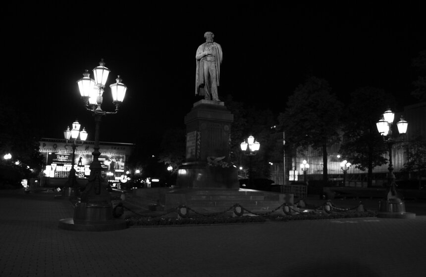 Михаил Иванов.