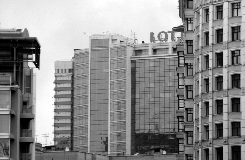 Настя Рыбкина.